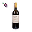 Zenato Santa Christina Chardonnay 2024