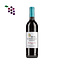 Bon Courage Shiraz The Pepper Tree 2022
