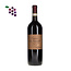 Zenato Amarone della Valpolicella 2019 Magnum - 150cl