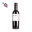 Wente Wetmore Reserve Cabernet 2017- 0.375cl