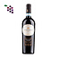 Biscardo Ripasso della Valpolicella 2021
