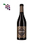Biscardo Neropasso Rosso 2023
