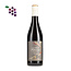 Antiche Terre Venete Valpolicella Ripasso Superiore 2021