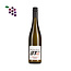 Steffen Weissburgunder Cuvee #23 2024