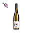 Steffen Riesling Trocken ST1 2023