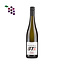Steffen ST 10 Riesling Feinherb 2024