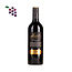 Langmeil Orphan Bank Shiraz 2021