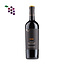 I Muri Negroamaro Vigneti del Salento 2025