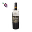Feuerheerds Douro Reserva 2023 ( Aged in Port Barrels )