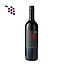 Franz Sauerstingl Dark Red Loss 2021
