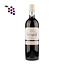 Château Les Fontenelles Bergerac Rouge 2023