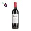 Château La Fagnouse Saint Emilion Grand Cru 2018