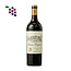 Château Belgrave Haut-Medoc Grand Cru Classe 2020