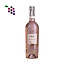 Pipoli Basilicata Aglianico Rose 2025