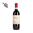 Zenato Valpolicella Superiore 2021
