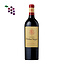 Chateau Phelan Segur Saint Estephe 2020
