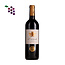 Château Coustarelle Cahors Cuvée Prestige 2020