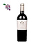 Philibert du Charme Cabernet / Merlot 2020