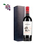 La Villette Cabernet Sauvignon in geschenkdoos