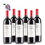 Château Côte de Baleau Saint Emilion Grand Cru Classé 2019