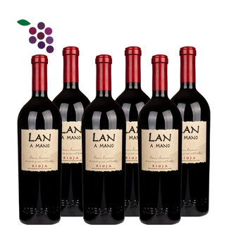 Bodegas LAN Rioja A Mano Edicion Limitada 2022