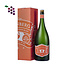Steenberg Sparkling Sauvignon Blanc Magnum - 150cl