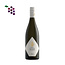 Stift Klosterneuberg Riesling 2021