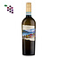Biscardo Bianco di Custoza 2025