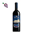 Donnafugata Mille e una Notte Special Edition 2021