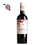 Finca Milena Tempranillo Shiraz 2024