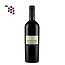 Piano del Cerro Aglianico del Vulture DOC 2021