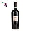 Pipoli Rosso Aglianico Basilicata 2022