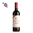 Paul Mas Cabernet Sauvignon 2023