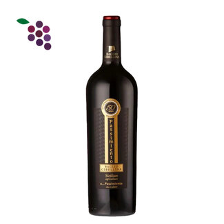 Baglio Gibellina U Passimiento Rosso 2024