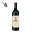 Stag's Leap Artemis Cabernet Sauvignon 2021