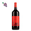 Bodegas Lan Crianza 2021 Magnum - 150cl