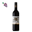 Oude Kaap Cabernet Sauvignon Reserve 2022