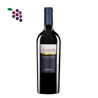 Fantini Edizione 19 Cinque Autoctoni 2023