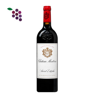 Château Montrose Saint Estephe 2e Grand Cru Classe 2019