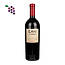Bodegas LAN Rioja A Mano Edicion Limitada 2022