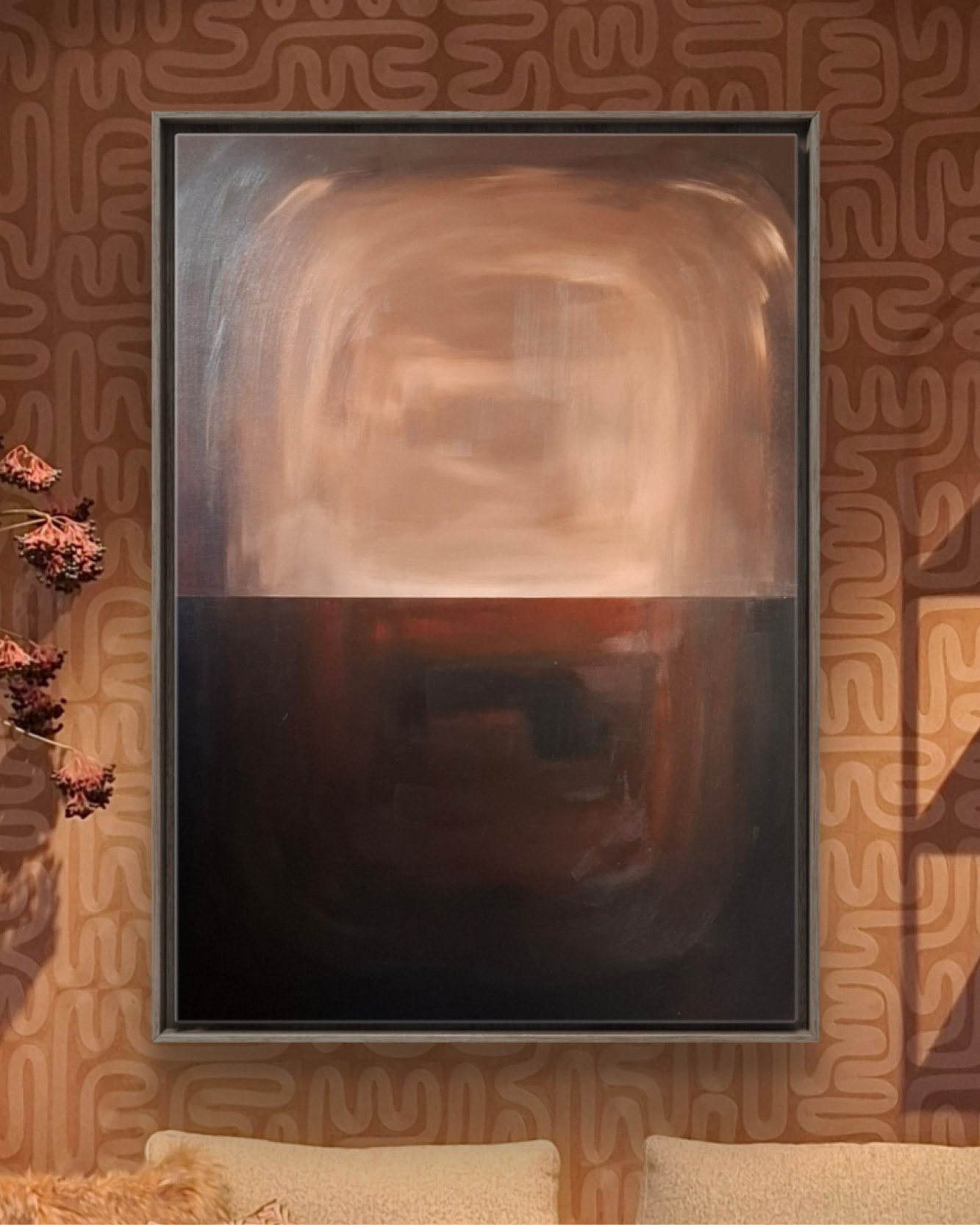 The Horizon - Dark syrup