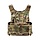LOW VISIBILITY PLATE CARRIER - MULTICAM