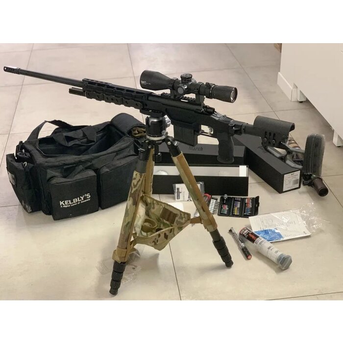 BALISTAE SOLUTION TRIPOD LEG COVERS LONG - MULTICAM