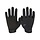 X-BEAM - BLACK