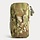UTILITY POUCH LARGE VERTICAL - MULTICAM