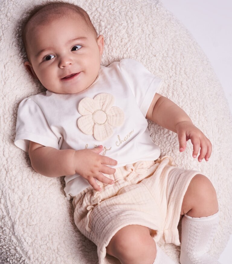 Gymp Gymp T-shirt Aerobic Daisy Charm - Off White - Beige