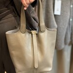 Amy Bag Dark Taupe