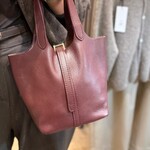 Amy Classic Burgundy