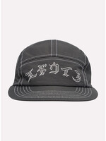 Edwin Motor Cap Black I035057