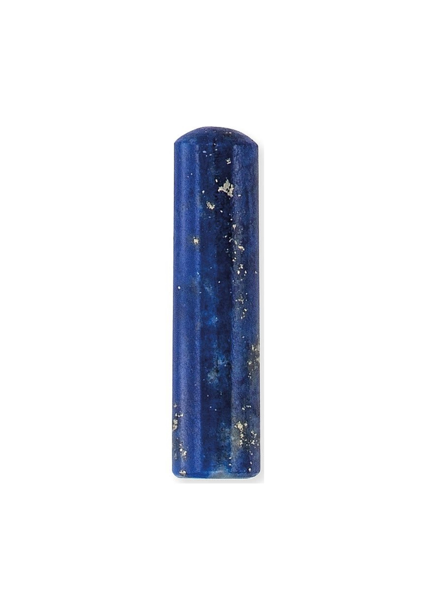 Engelsrufer Engelsrufer Steen lapis lazuli 19mm
